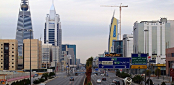 Королевство Саудовская Аравия упростило получение вида на жительство для иностранцев  