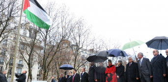 Церемонія підняття прапора Палестини при штаб-квартирі ЮНЕСКО. © ЮНЕСКО
