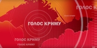 Быть или не быть русскоязычным радиопрограммам «Голоса Крыма»?