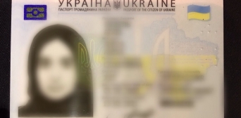 Мусульманки на ID -картки, внутрішні паспорти можуть фотографуватися в хустках