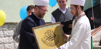 Muslims of Sumy Opened the Tenth ICC on the Eve of Ramadan  