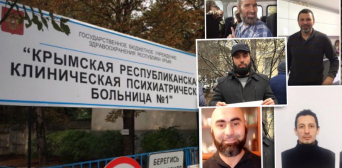 Кримськотатарські політв'язні. Фото: Facebook "Кримська солідарність" 