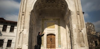 Центр по изучению исламского наследия Крыма начинает работу в Бахчисарае