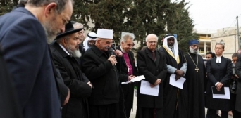 Мусульмане, иудеи и христиане в Иерусалиме вместе молились о мире в Украине