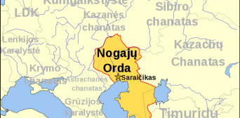 «Степ, де ногайські татари кочують…»