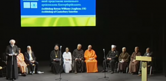 Украинские мусульмане приняли участие во встрече с лидерами мировых религий 