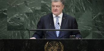 POROSHENKO IN THE UN: THE FIRST VICTIM OF RUSSIAN AGGRESSION IN UKRAINE WAS A CRIMEAN TATAR