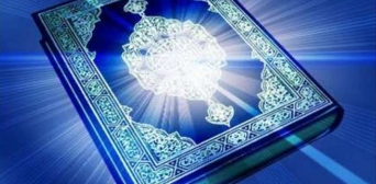 У Дубаї триває XXI Міжнародний конкурс читців Корану