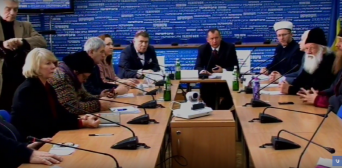 Учредительное собрание Всеукраинского совета религиозных объединений свидетельствует о продолжении формирования в Украине гражданского общества