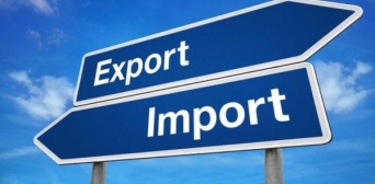 Турция расширяет квоты на украинский экспорт 