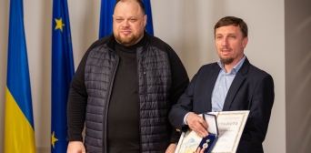Українські мусульмани — серед нагороджених грамотами Верховної Ради