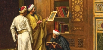 Средневековые арабские ученые