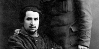 «Ісламський соціалізм» і його вплив на політичну еліту Криму в 1917–1923 рр.