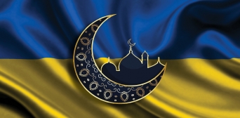Чи хочуть українські мусульмани жити в Росії?