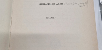 «Послание Корана» Мухаммада Асада стало объектом исследования украинского ученого