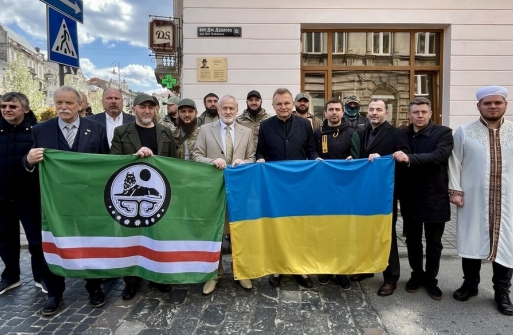 У Львові відкрили меморіальну таблицю Джохару Дудаєву