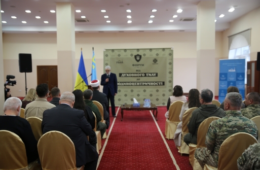 У Києві відбувся форум про роль релігійних громад у підтримці ветеранів У Києві відбувся форум про роль релігійних громад у підтримці ветеранів