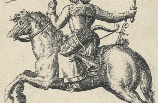 Воєначальник великого хана. Частина четверта