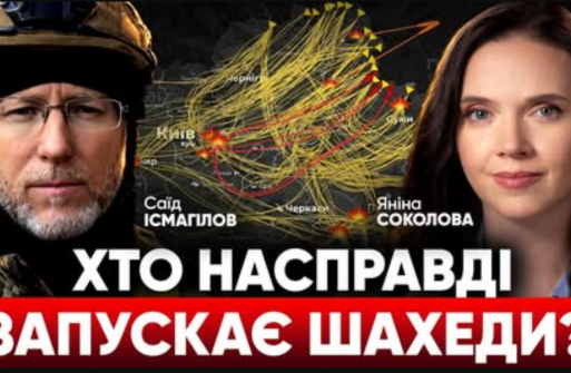 Саід Ісмагілов: «Війна оголила справжні цінності людей і показала, хто готовий боротися за Україну»